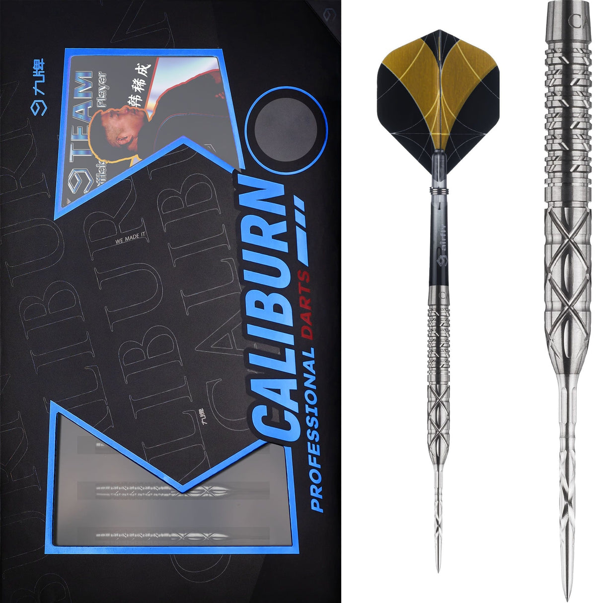 Caliburn Players Darts - Steel Tip - 95% Tungsten - Han G2