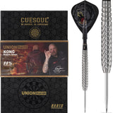 Cuesoul - Steel Tip Tungsten Darts - Robbie Green - Kong - Silver 22g