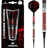 Mission Roman Benecky Darts - Soft Tip - Black & Red - 18g 18g