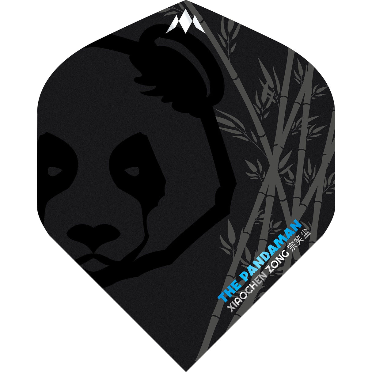 Mission Solo Dart Flights - 100 Micron - No2 - Std - Xiaochen Zong